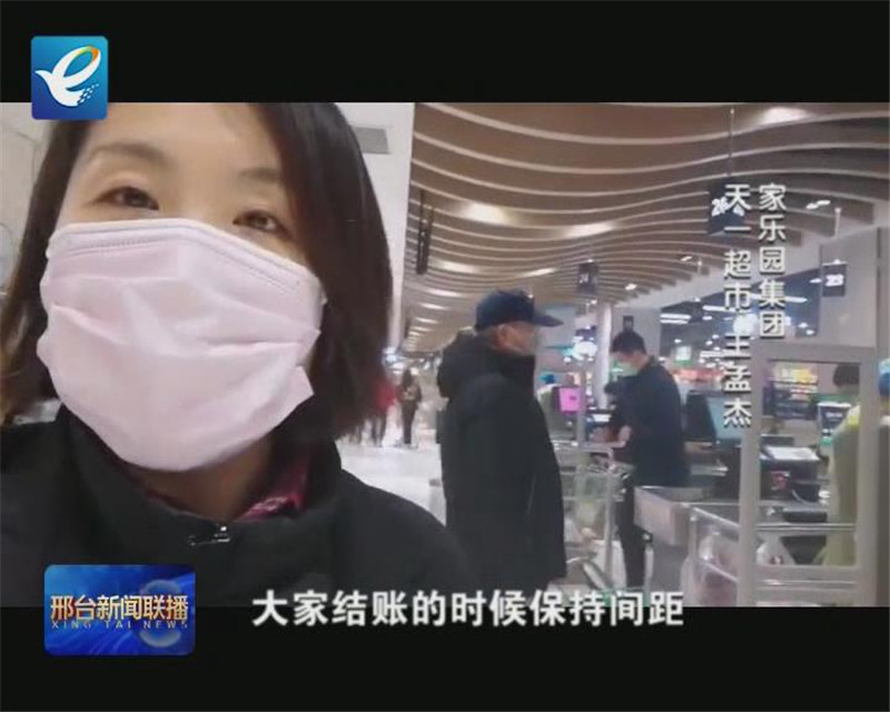 戰(zhàn)“疫”微面孔：再出發(fā)，每個(gè)人都是最亮的星